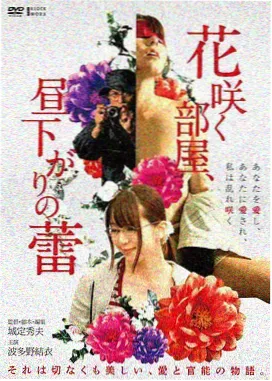 教父